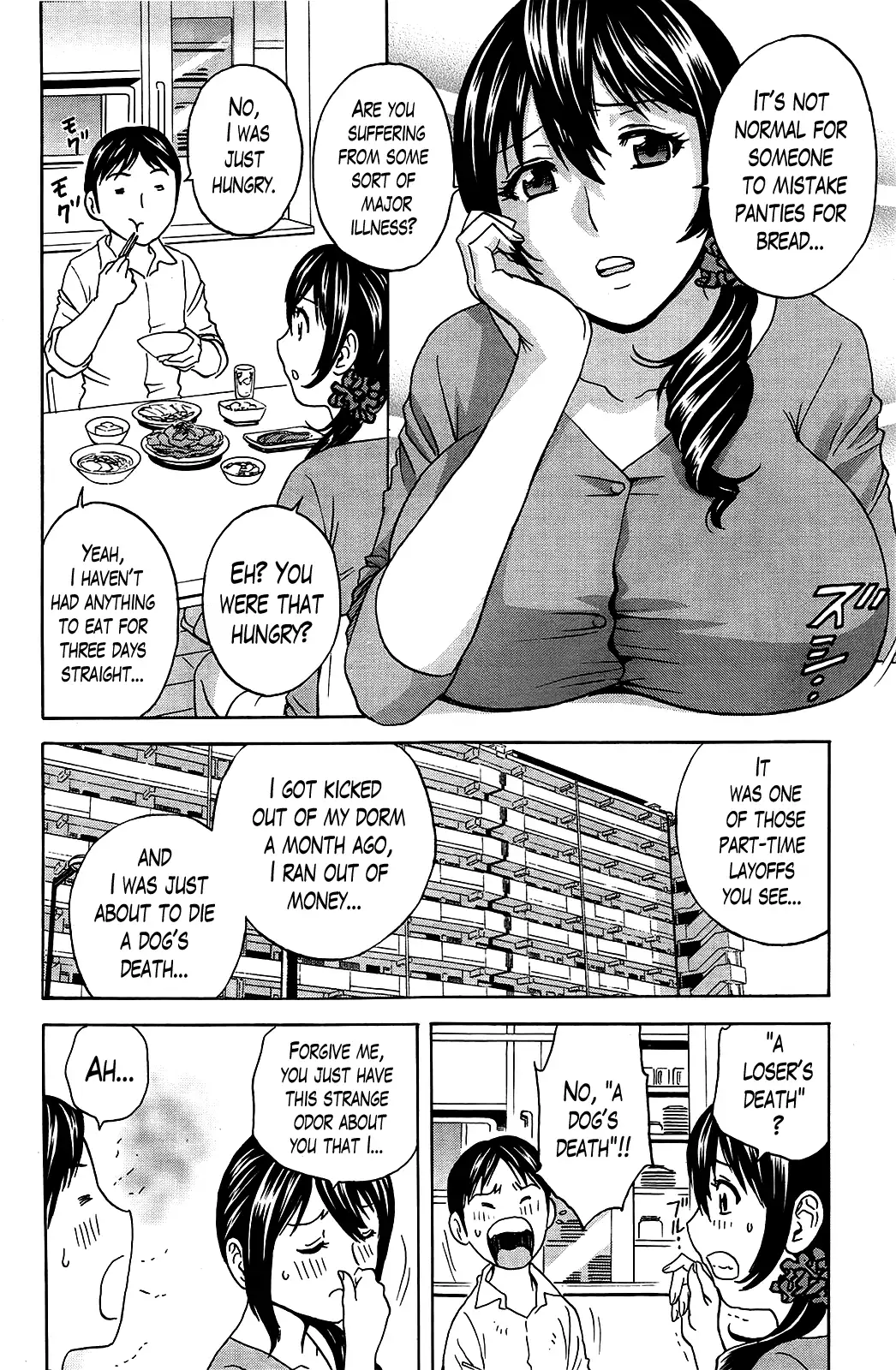 Hustle! Danchizuma♥ Chapter 1 Page 8
