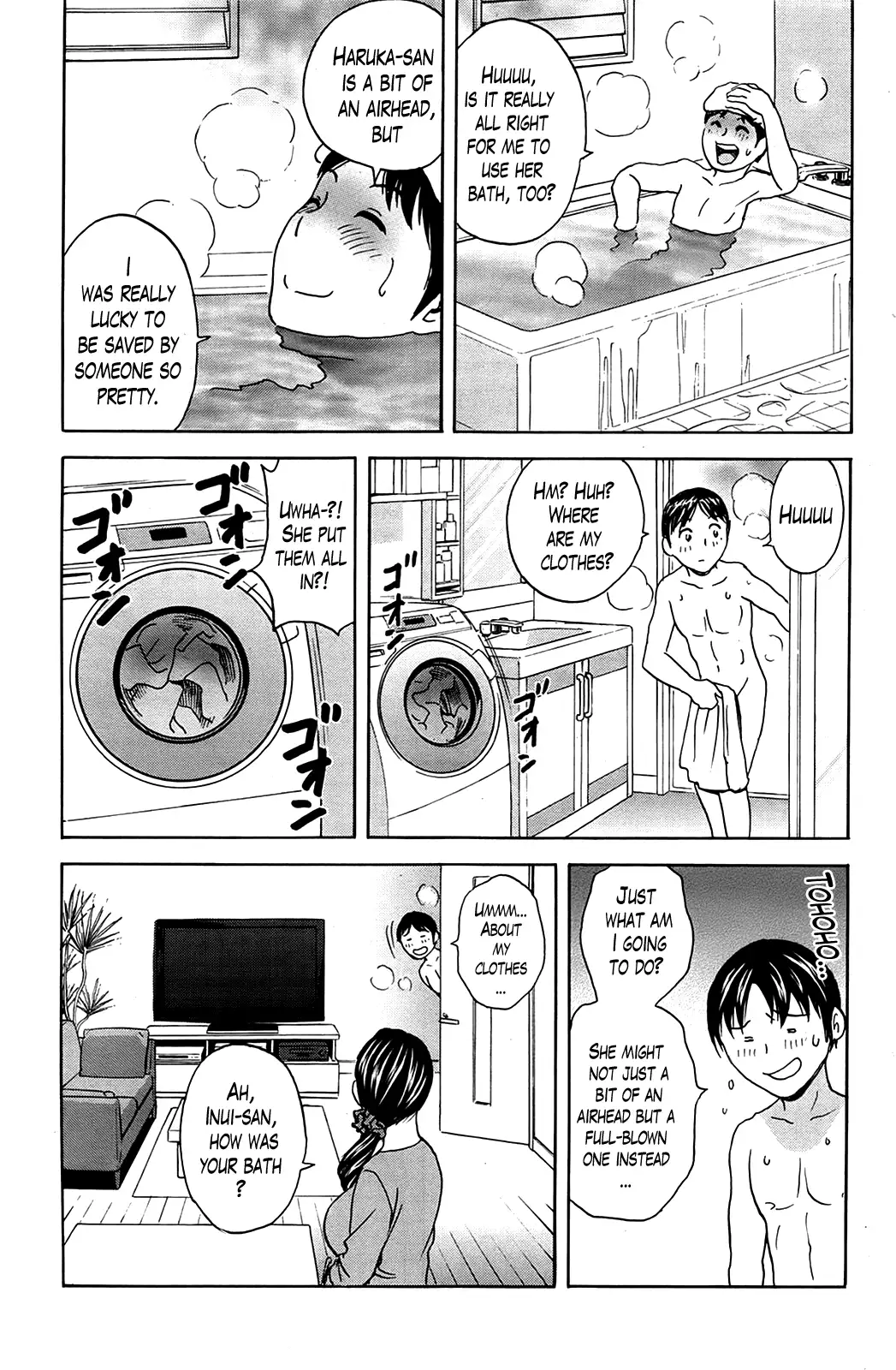 Hustle! Danchizuma♥ Chapter 1 Page 9