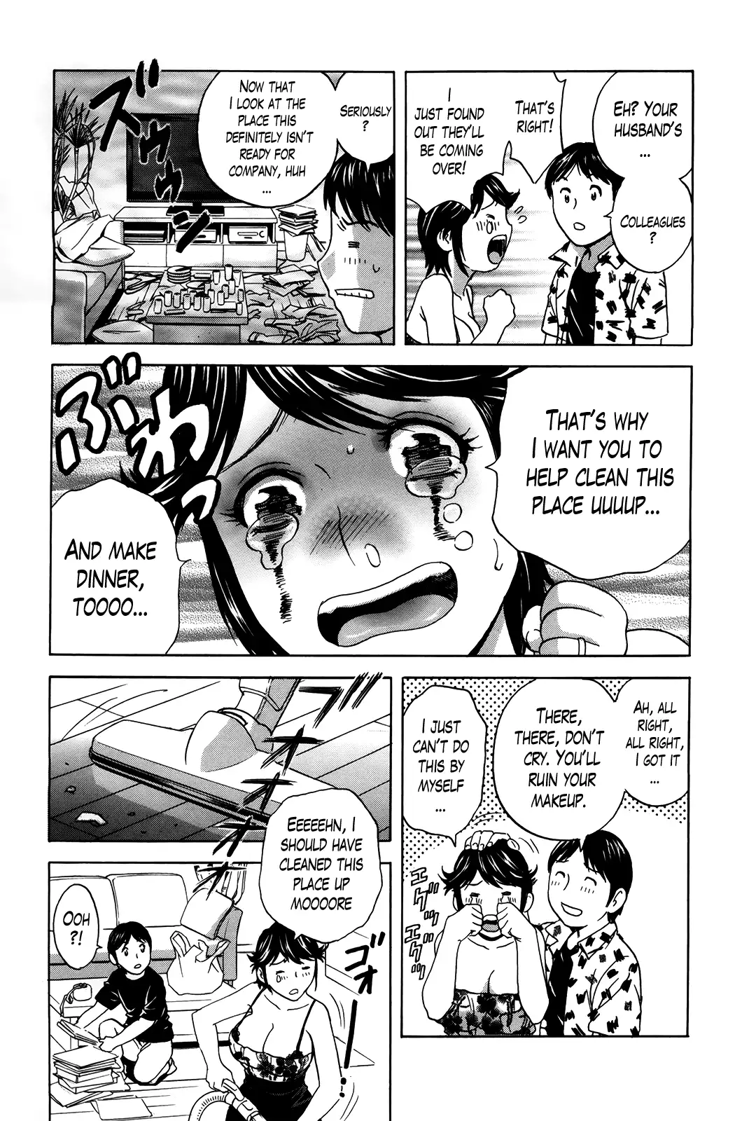 Hustle! Danchizuma♥ Chapter 10 Page 7