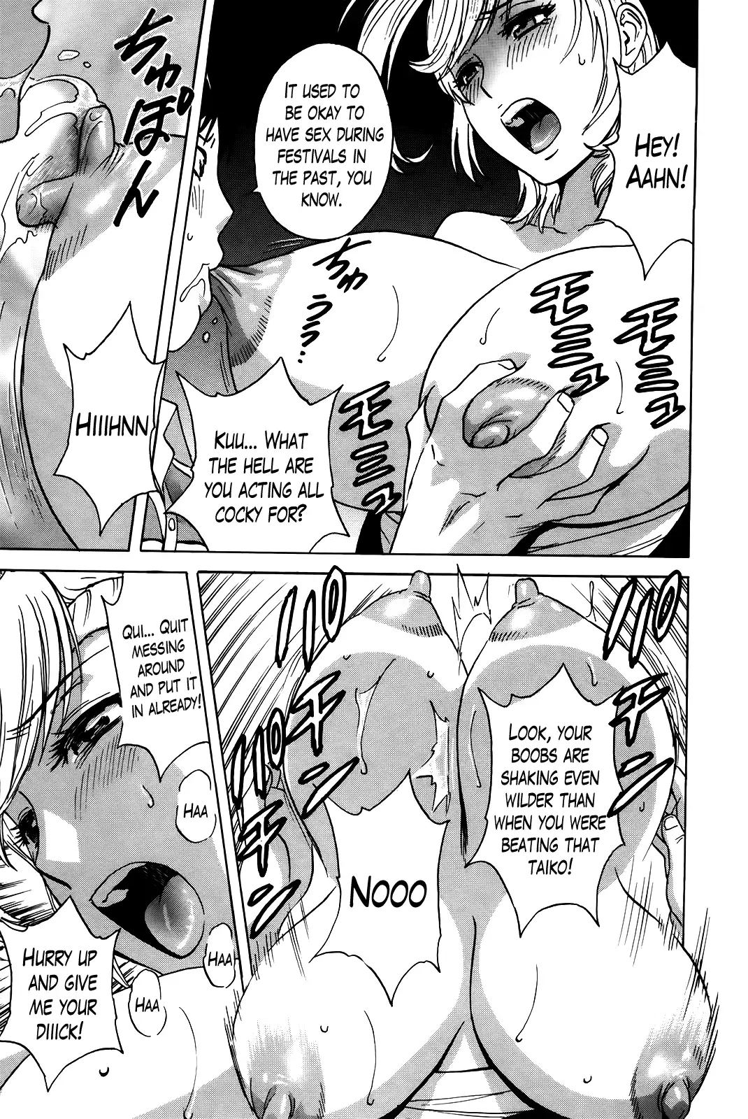 Hustle! Danchizuma♥ Chapter 12 Page 11