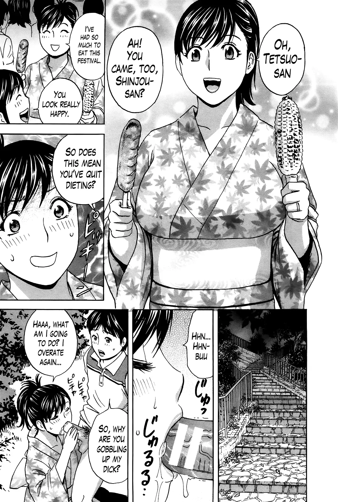 Hustle! Danchizuma♥ Chapter 12 Page 15