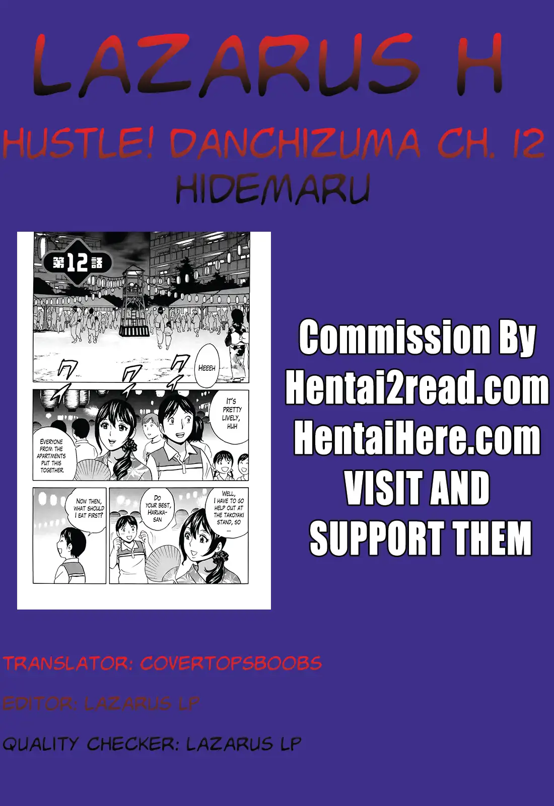 Hustle! Danchizuma♥ Chapter 12 Page 21
