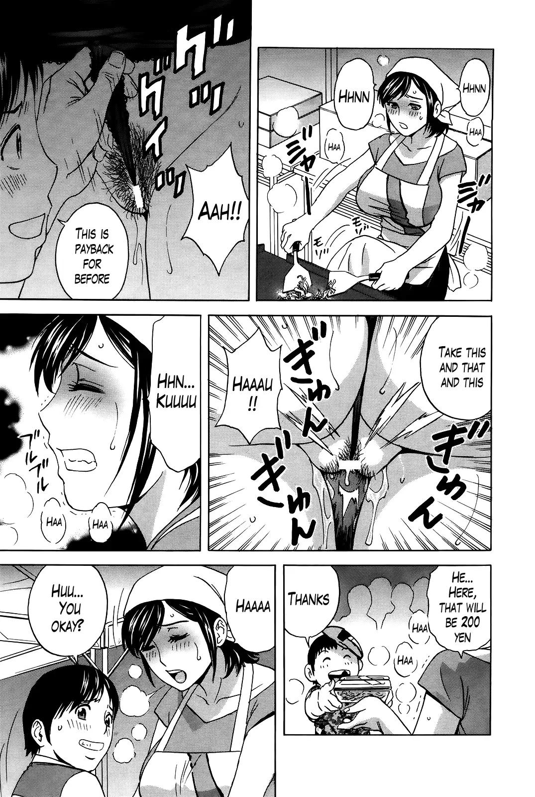 Hustle! Danchizuma♥ Chapter 12 Page 5