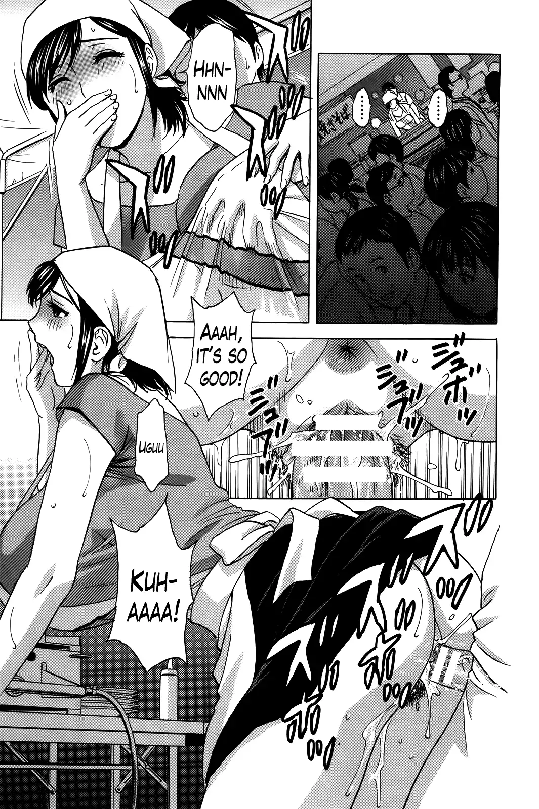 Hustle! Danchizuma♥ Chapter 12 Page 7