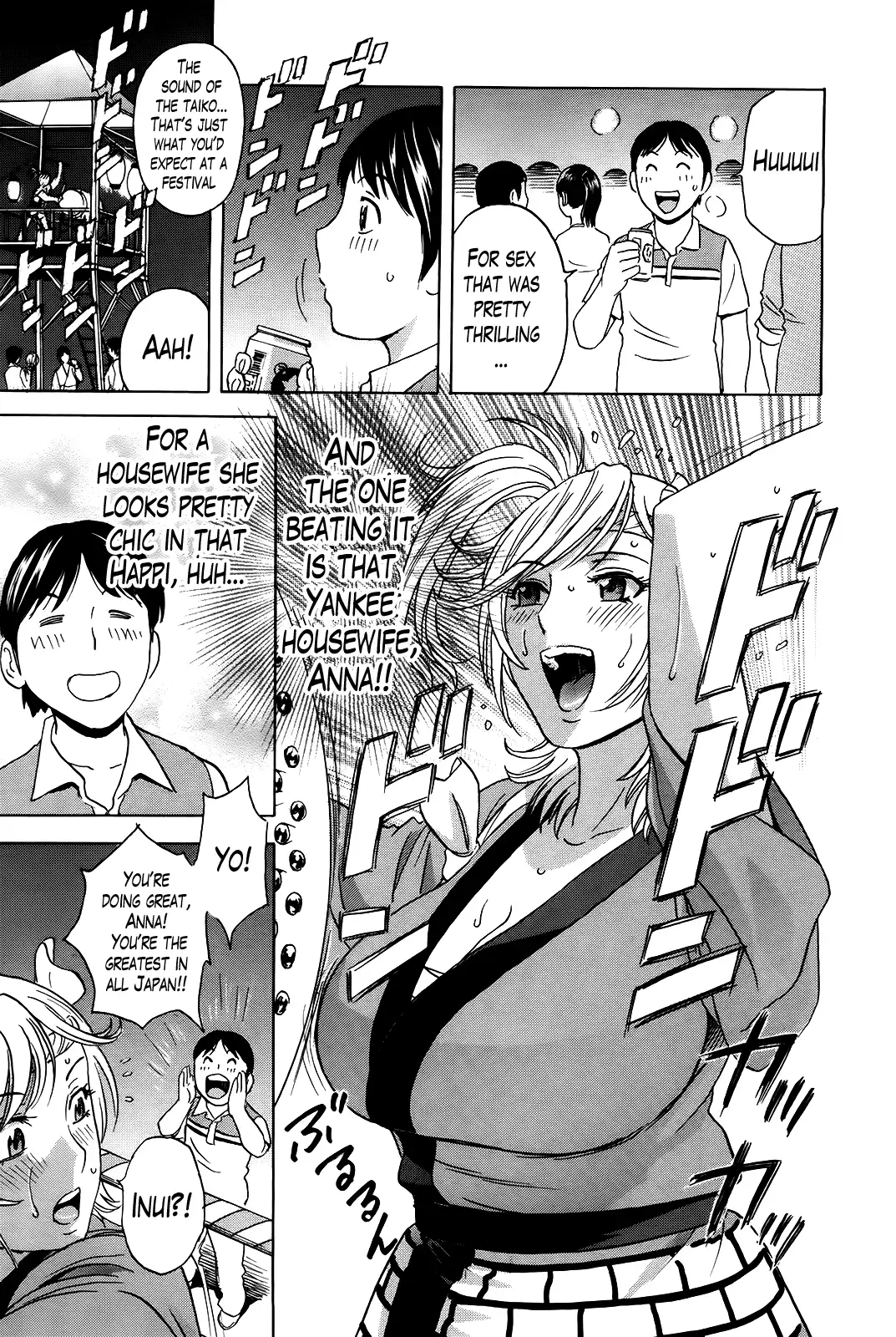 Hustle! Danchizuma♥ Chapter 12 Page 9
