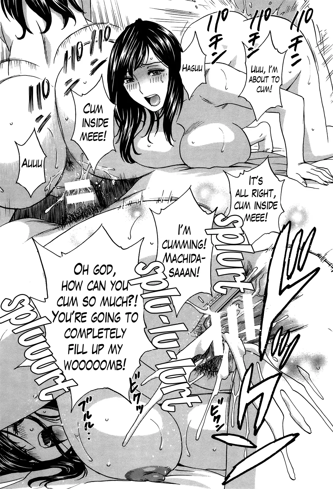 Hustle! Danchizuma♥ Chapter 13 Page 17