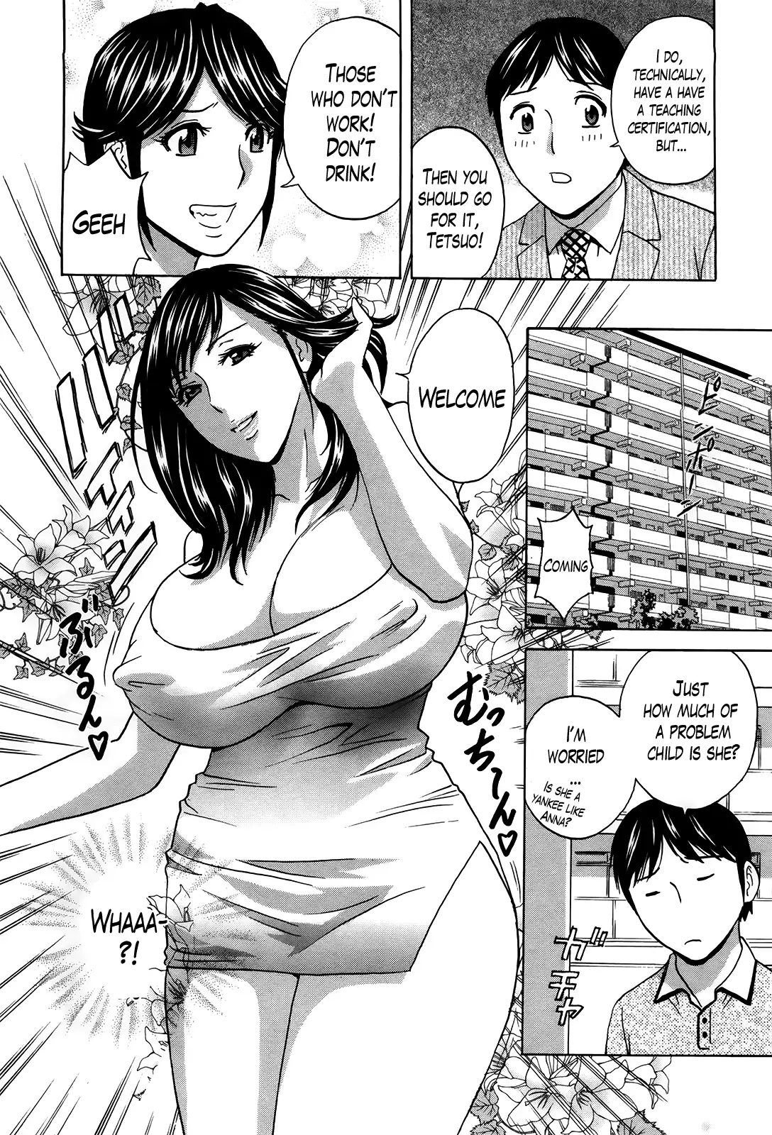 Hustle! Danchizuma♥ Chapter 13 Page 4