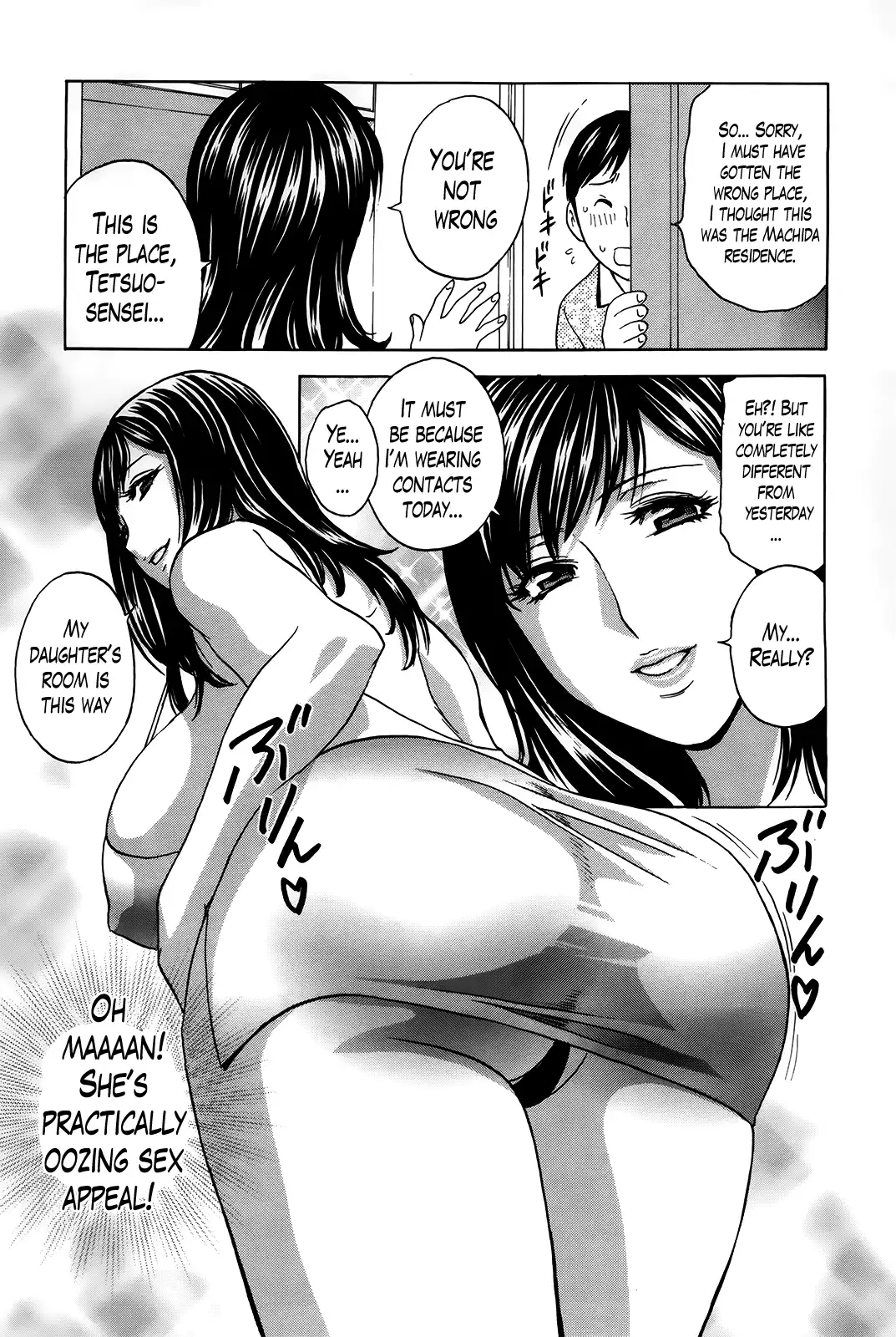 Hustle! Danchizuma♥ Chapter 13 Page 5