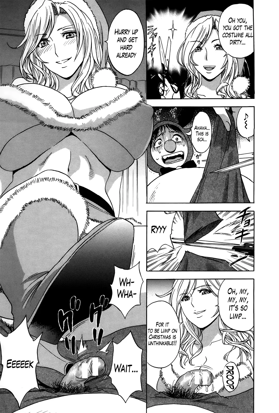 Hustle! Danchizuma♥ Chapter 14 Page 11