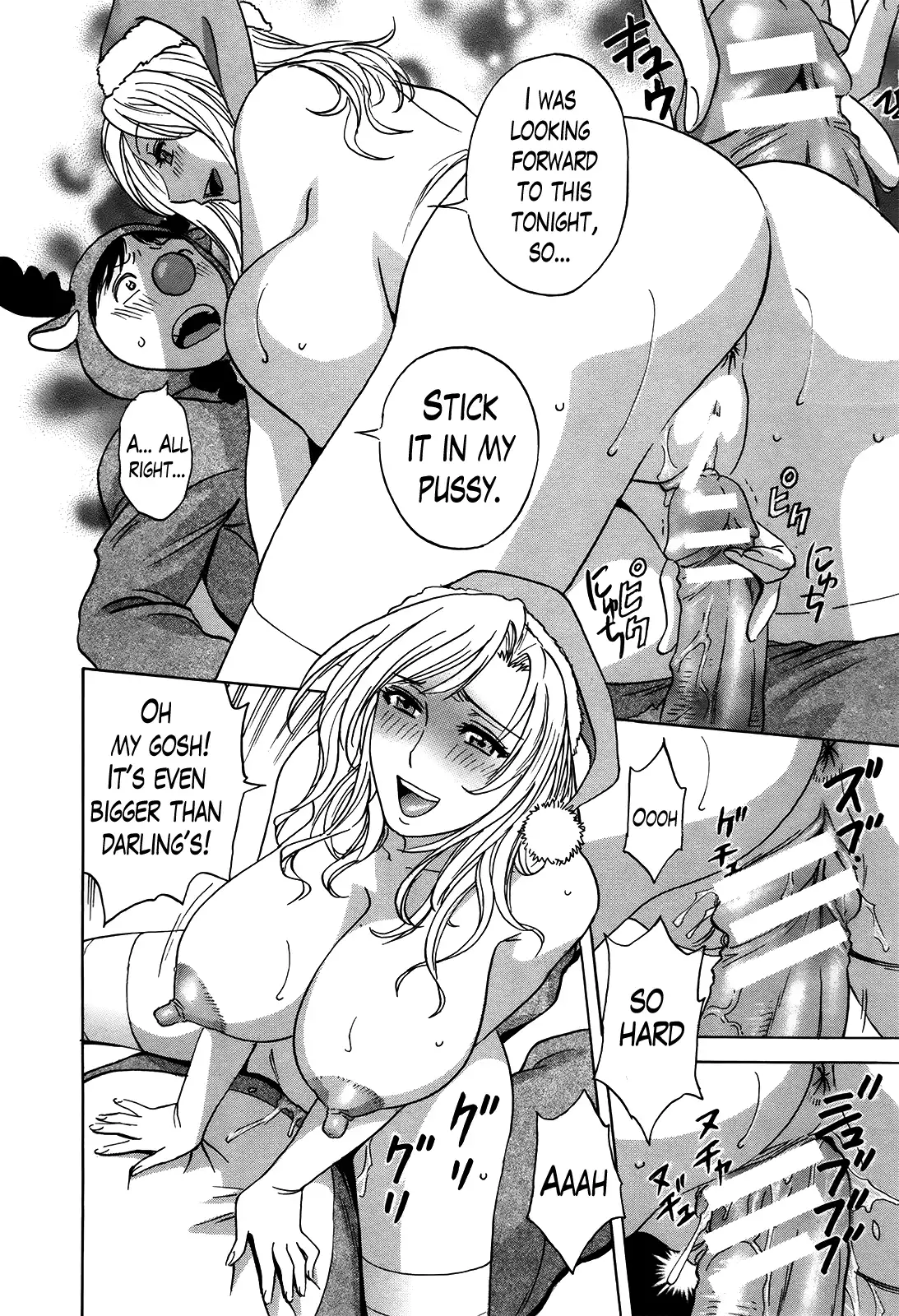 Hustle! Danchizuma♥ Chapter 14 Page 14