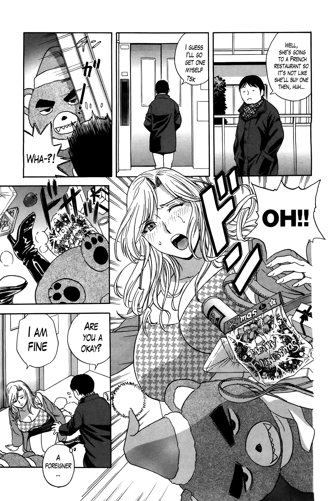Hustle! Danchizuma♥ Chapter 14 Page 3