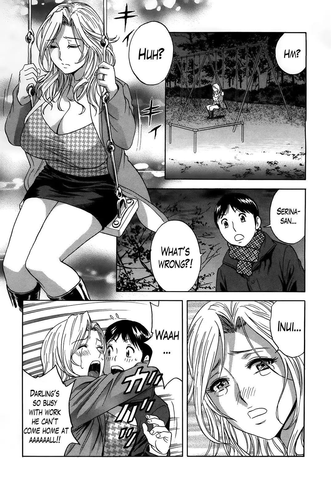 Hustle! Danchizuma♥ Chapter 14 Page 5
