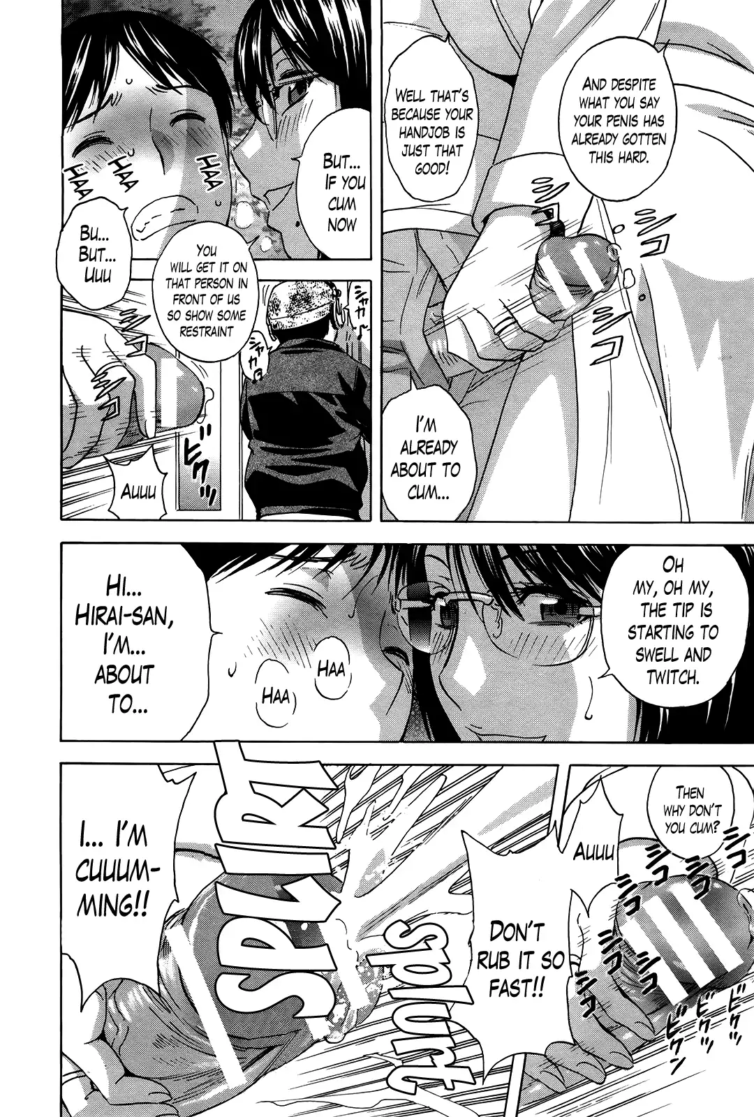 Hustle! Danchizuma♥ Chapter 15 Page 10