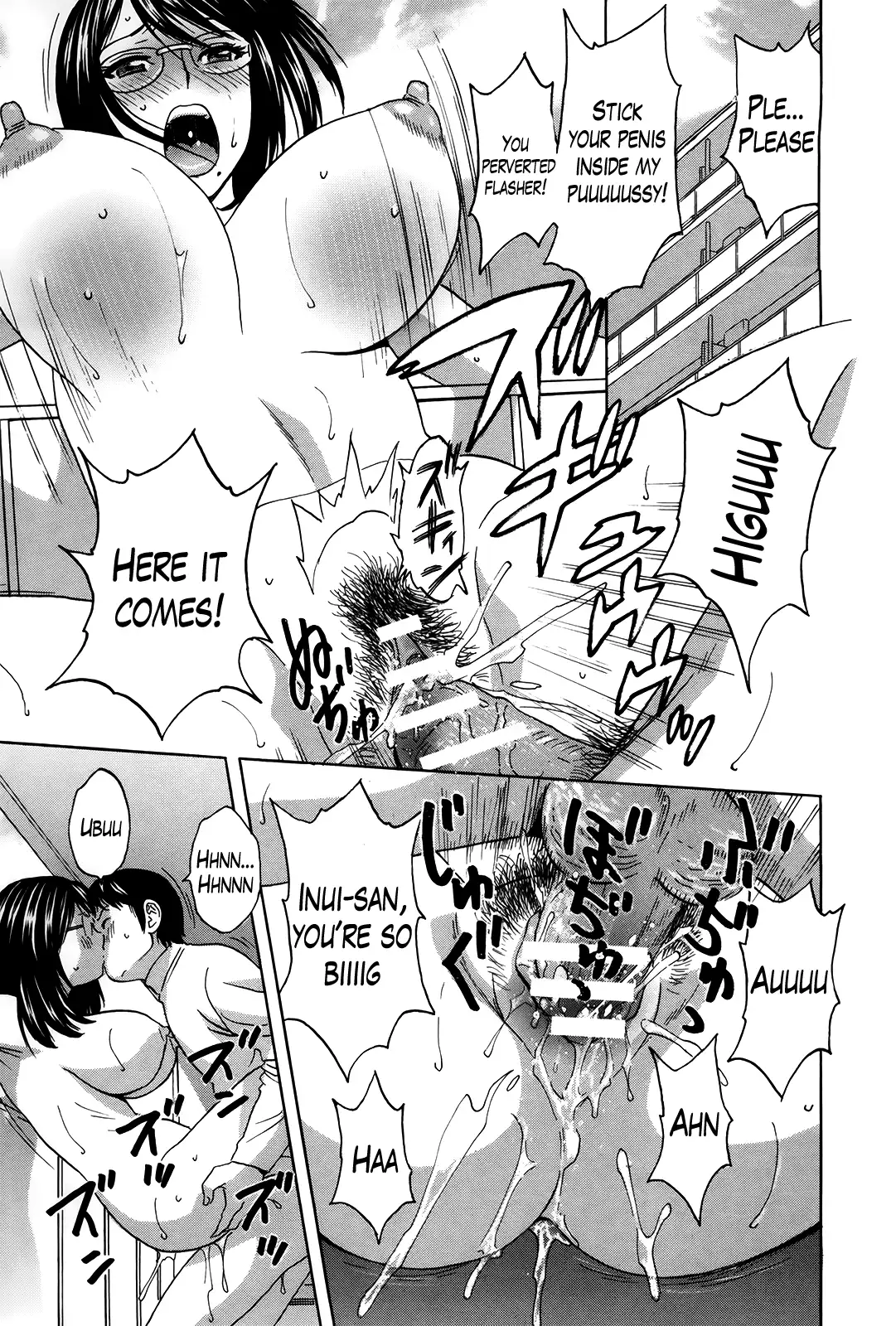 Hustle! Danchizuma♥ Chapter 15 Page 15