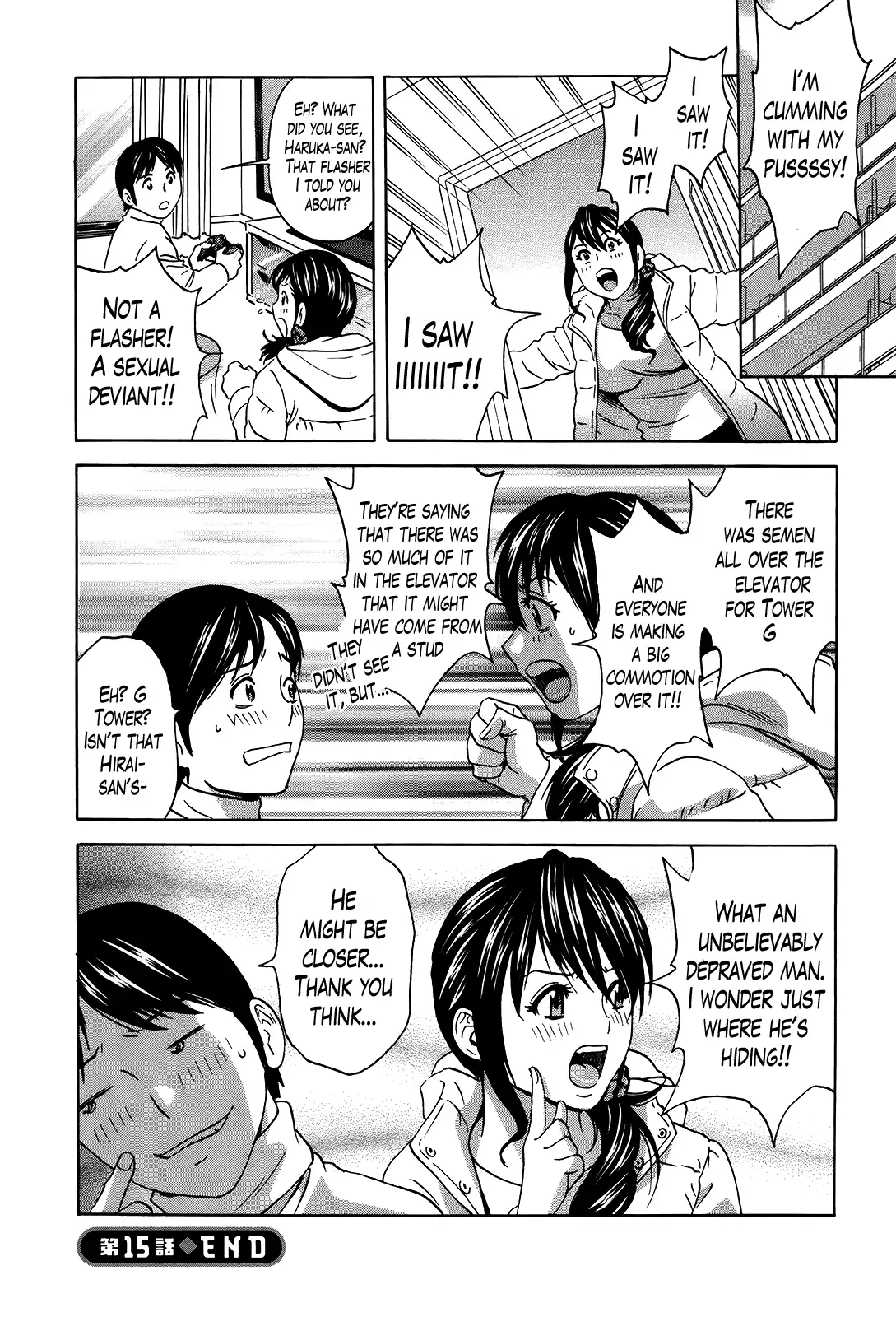 Hustle! Danchizuma♥ Chapter 15 Page 18