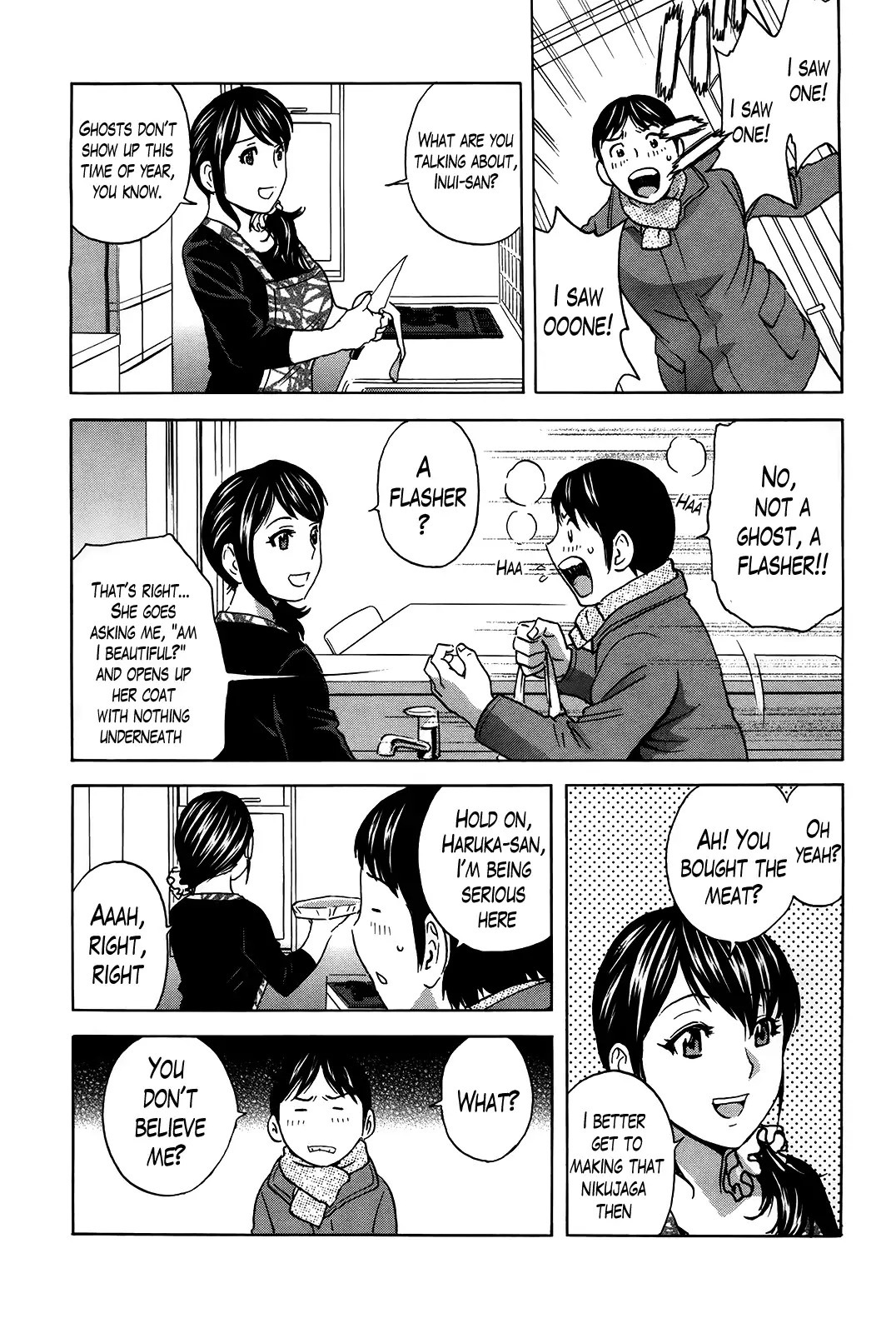 Hustle! Danchizuma♥ Chapter 15 Page 2