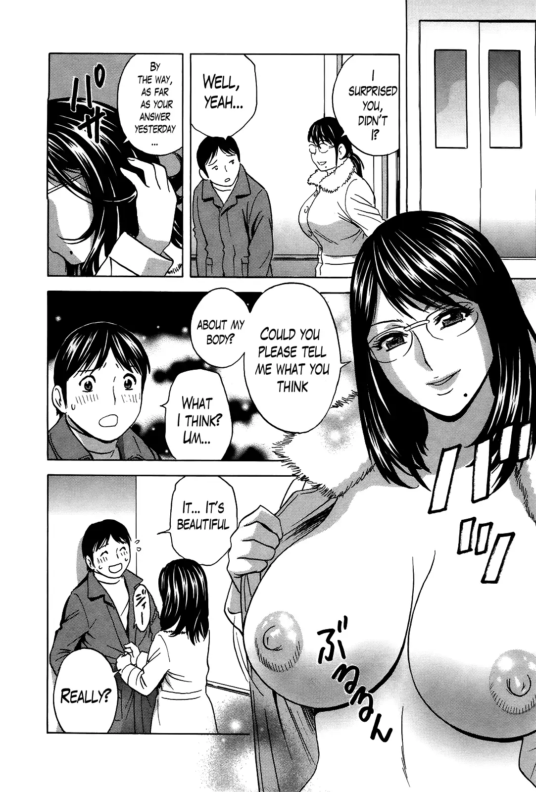 Hustle! Danchizuma♥ Chapter 15 Page 6