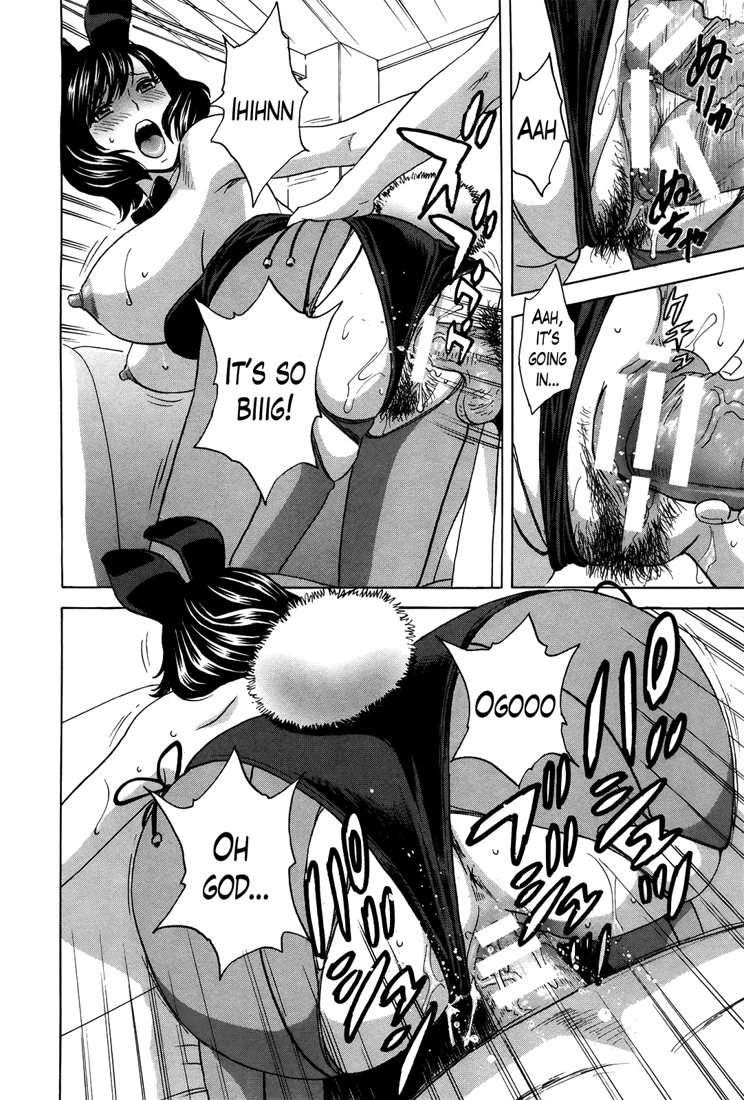 Hustle! Danchizuma♥ Chapter 16 Page 14
