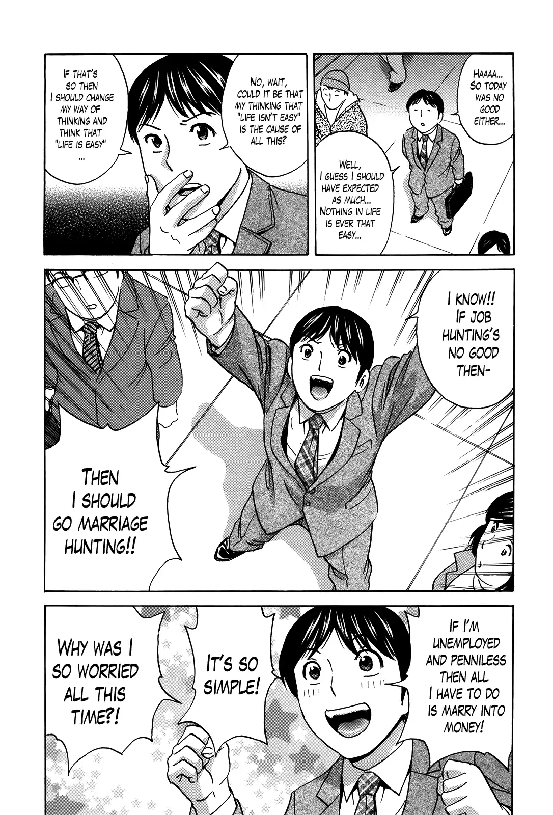 Hustle! Danchizuma♥ Chapter 17 Page 4