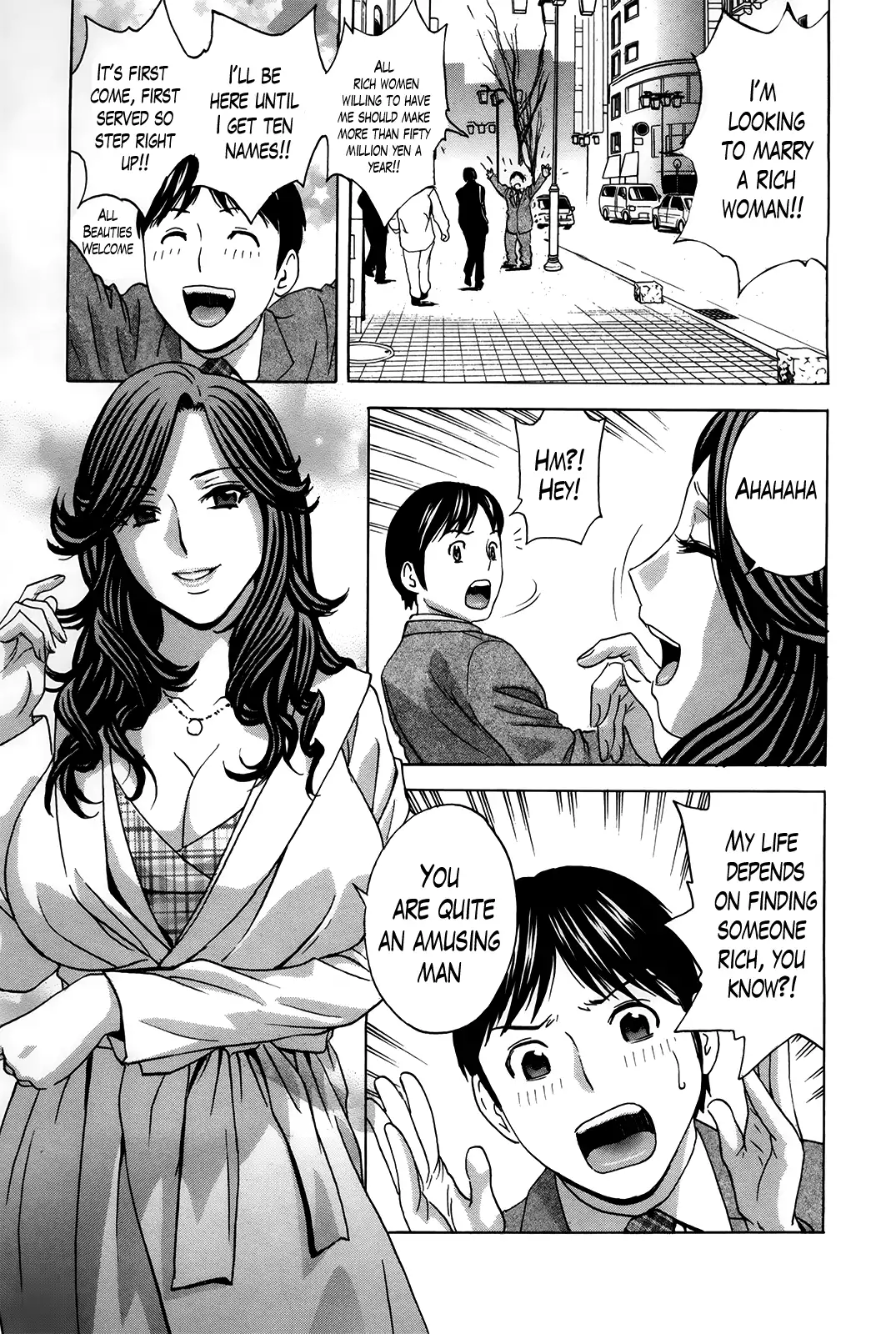 Hustle! Danchizuma♥ Chapter 17 Page 5