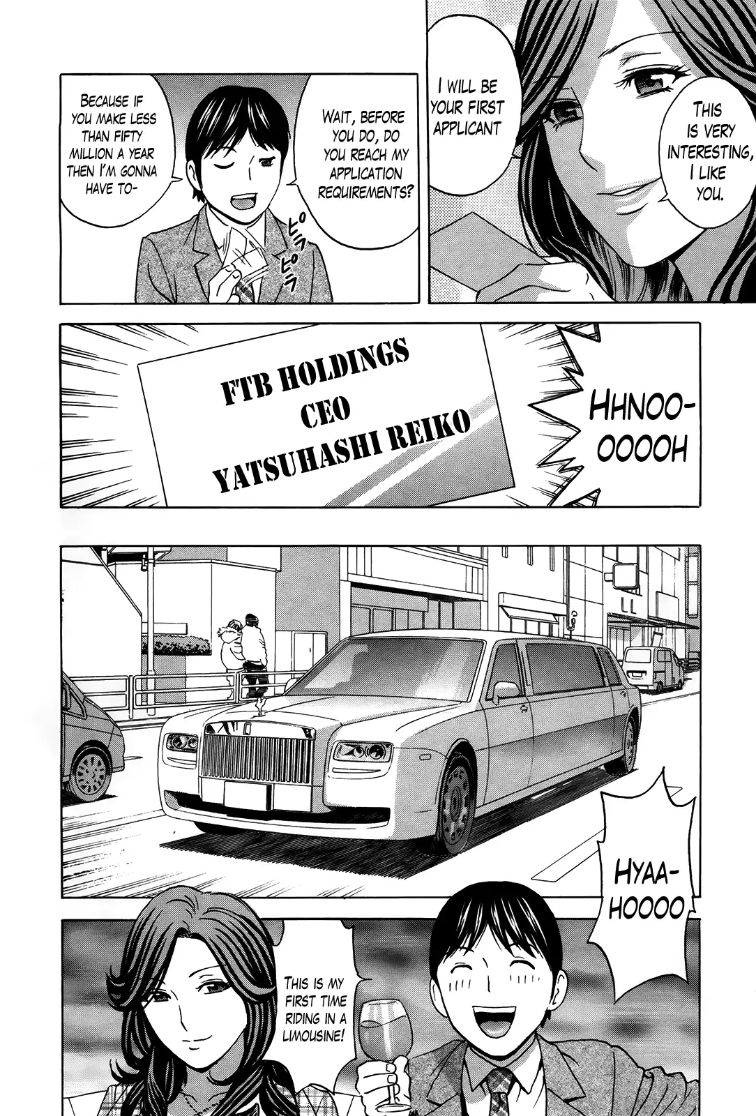 Hustle! Danchizuma♥ Chapter 17 Page 6