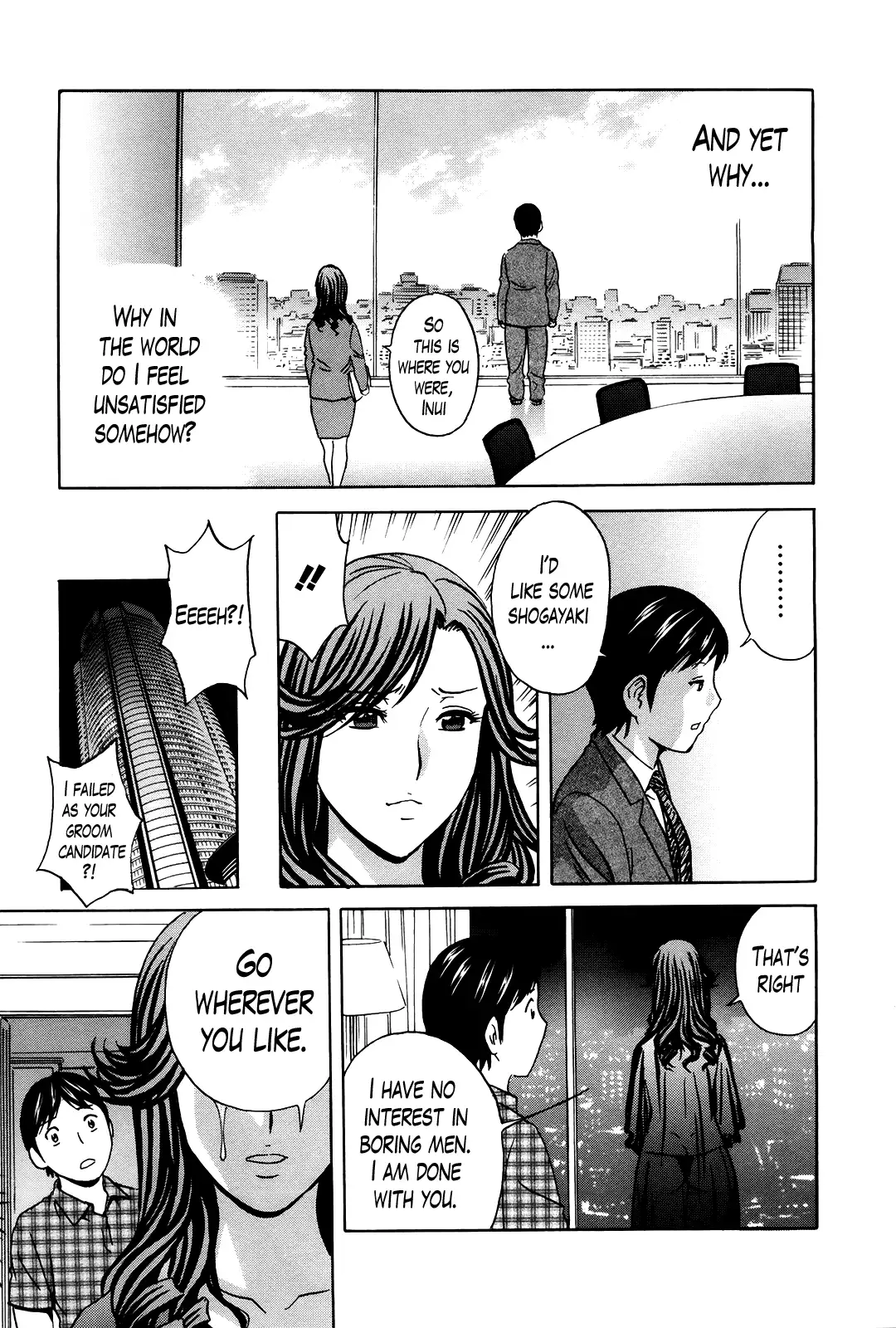 Hustle! Danchizuma♥ Chapter 18 Page 17