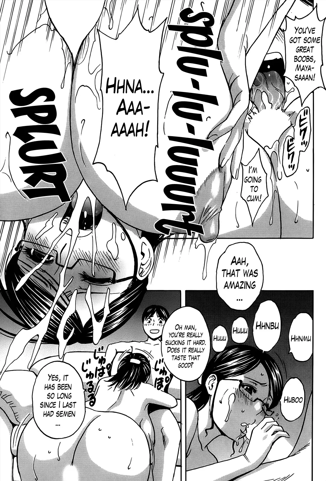 Hustle! Danchizuma♥ Chapter 2 Page 13