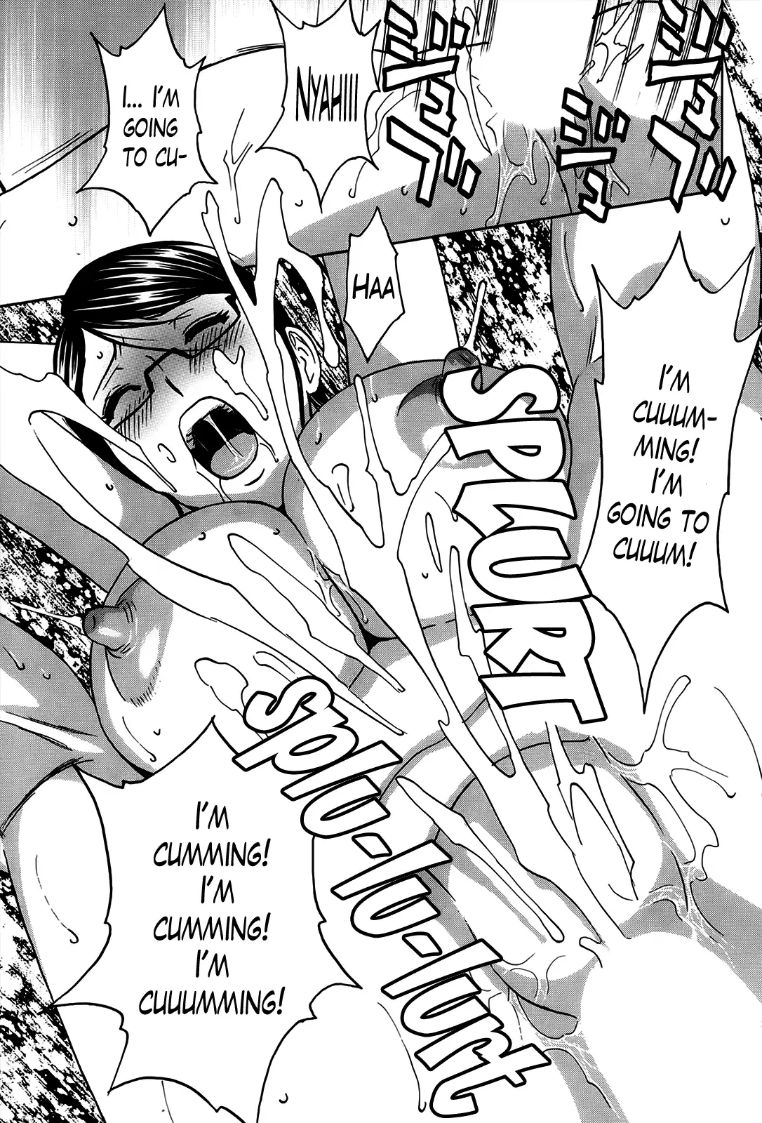 Hustle! Danchizuma♥ Chapter 2 Page 17
