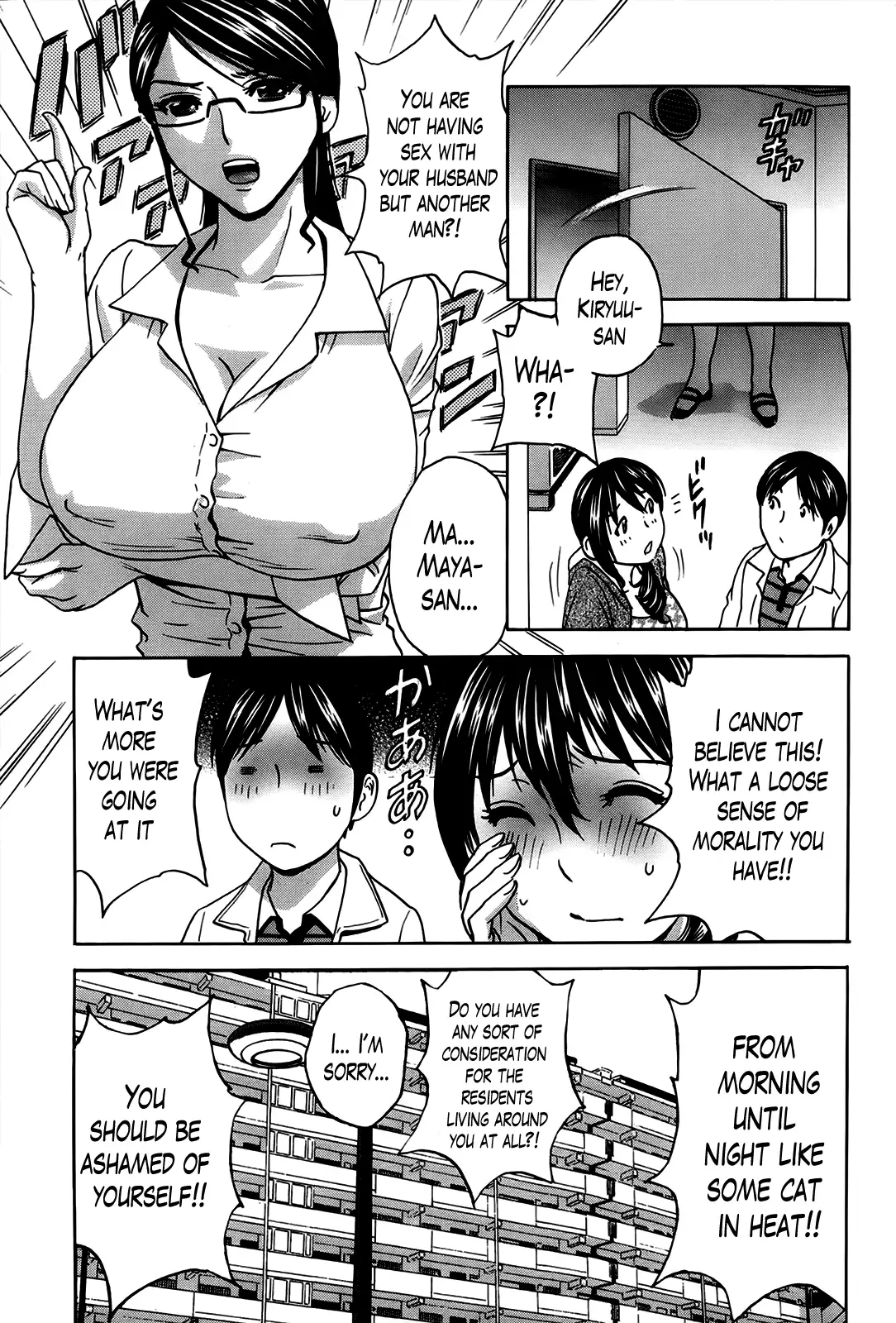 Hustle! Danchizuma♥ Chapter 2 Page 3