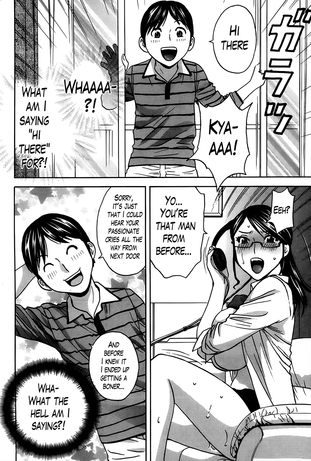 Hustle! Danchizuma♥ Chapter 2 Page 8