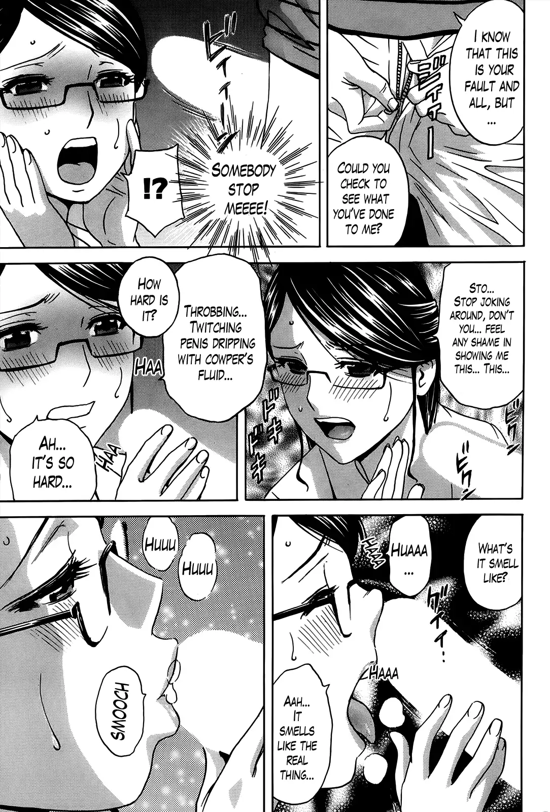 Hustle! Danchizuma♥ Chapter 2 Page 9