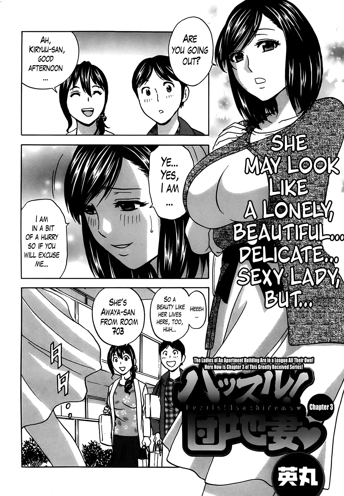 Hustle! Danchizuma♥ Chapter 3 Page 2