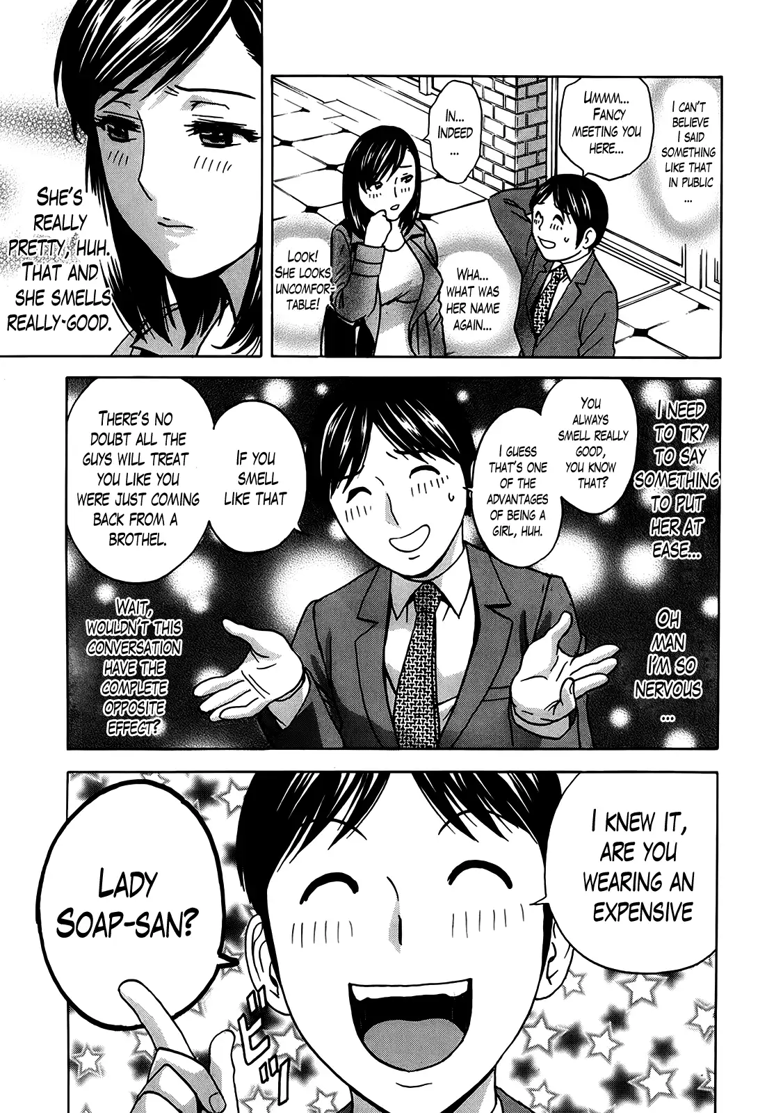 Hustle! Danchizuma♥ Chapter 3 Page 5