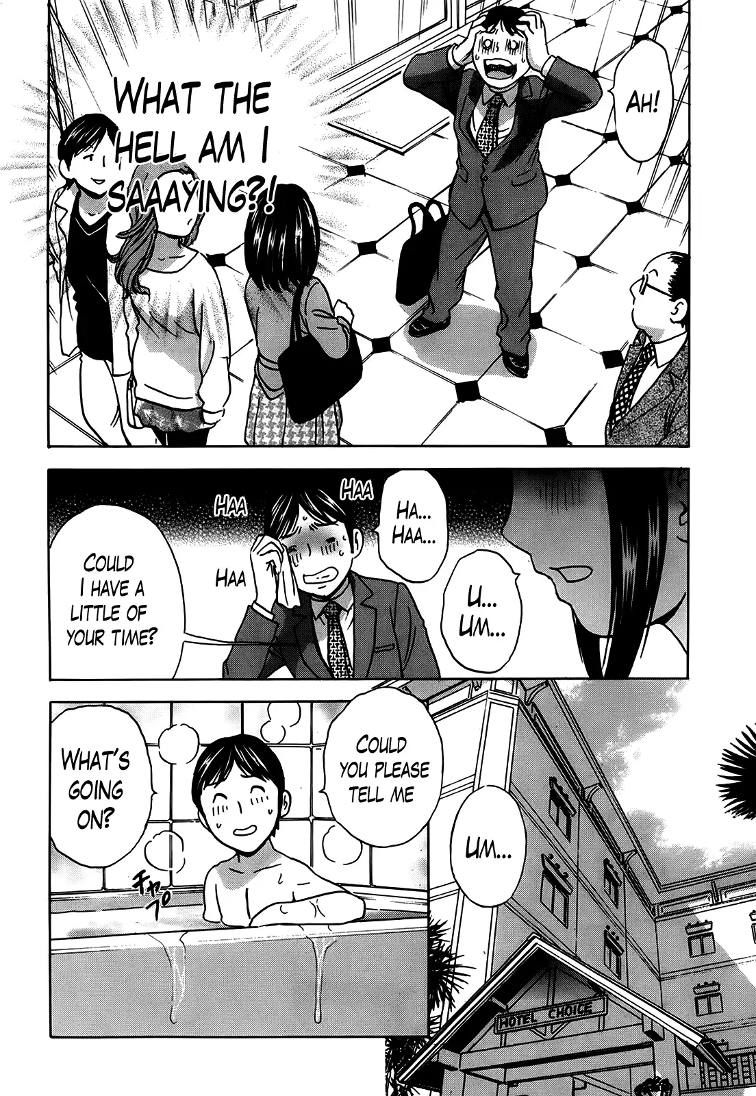 Hustle! Danchizuma♥ Chapter 3 Page 6