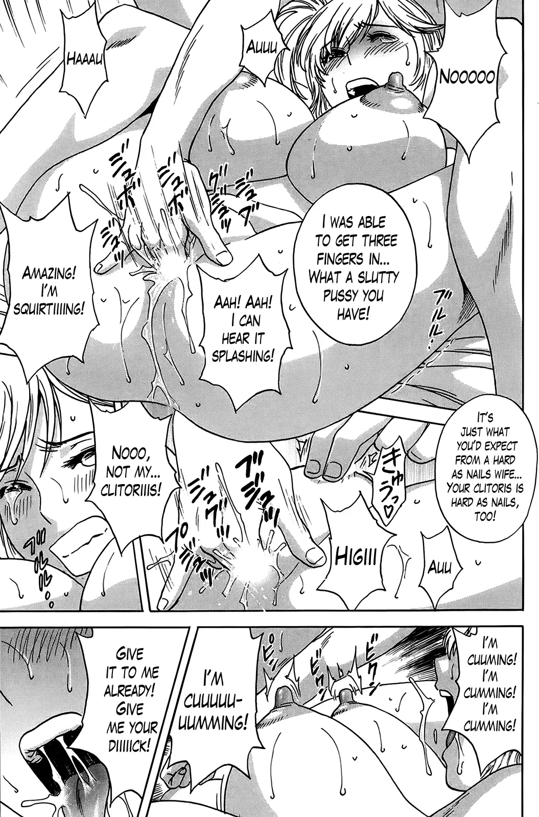 Hustle! Danchizuma♥ Chapter 4 Page 15