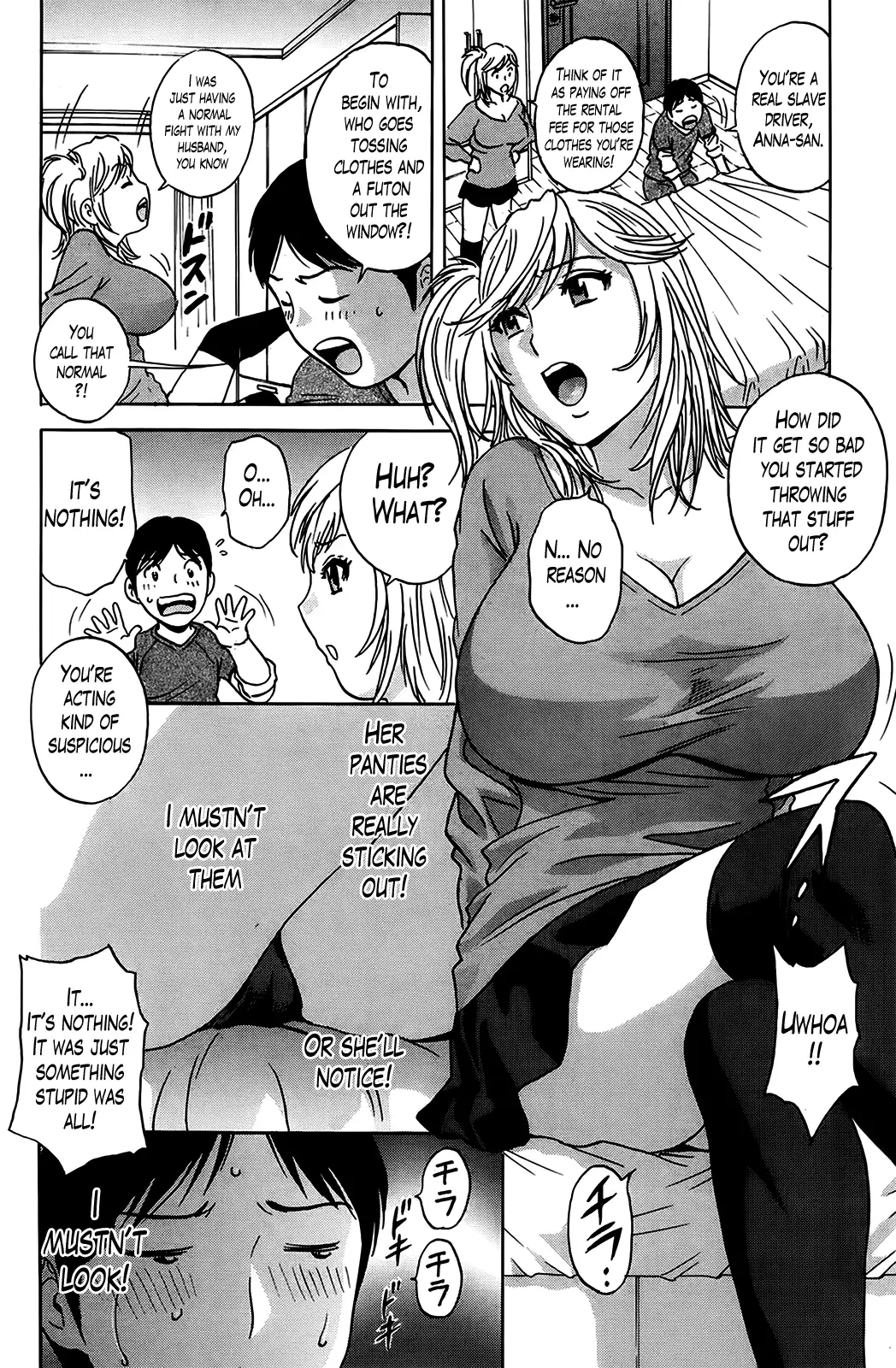 Hustle! Danchizuma♥ Chapter 4 Page 6