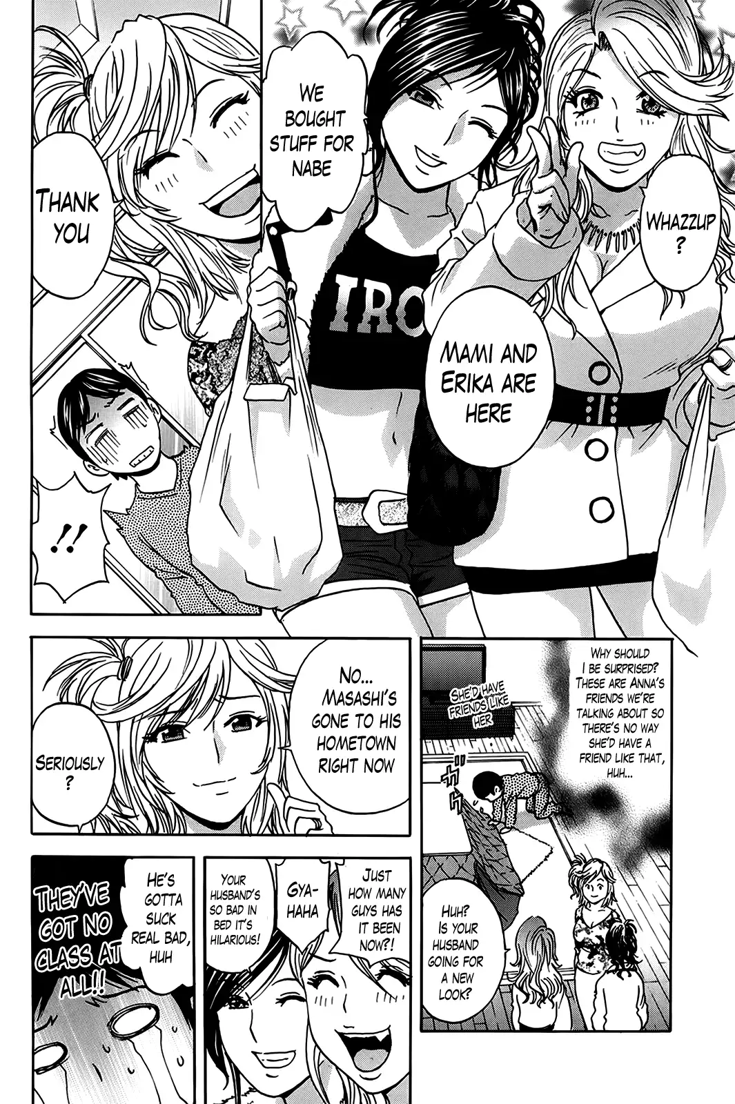 Hustle! Danchizuma♥ Chapter 5 Page 4
