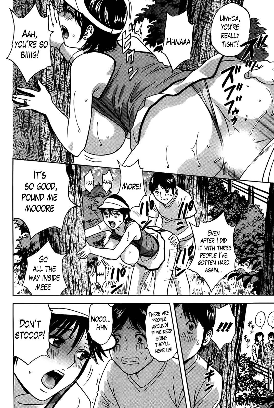 Hustle! Danchizuma♥ Chapter 6 Page 12