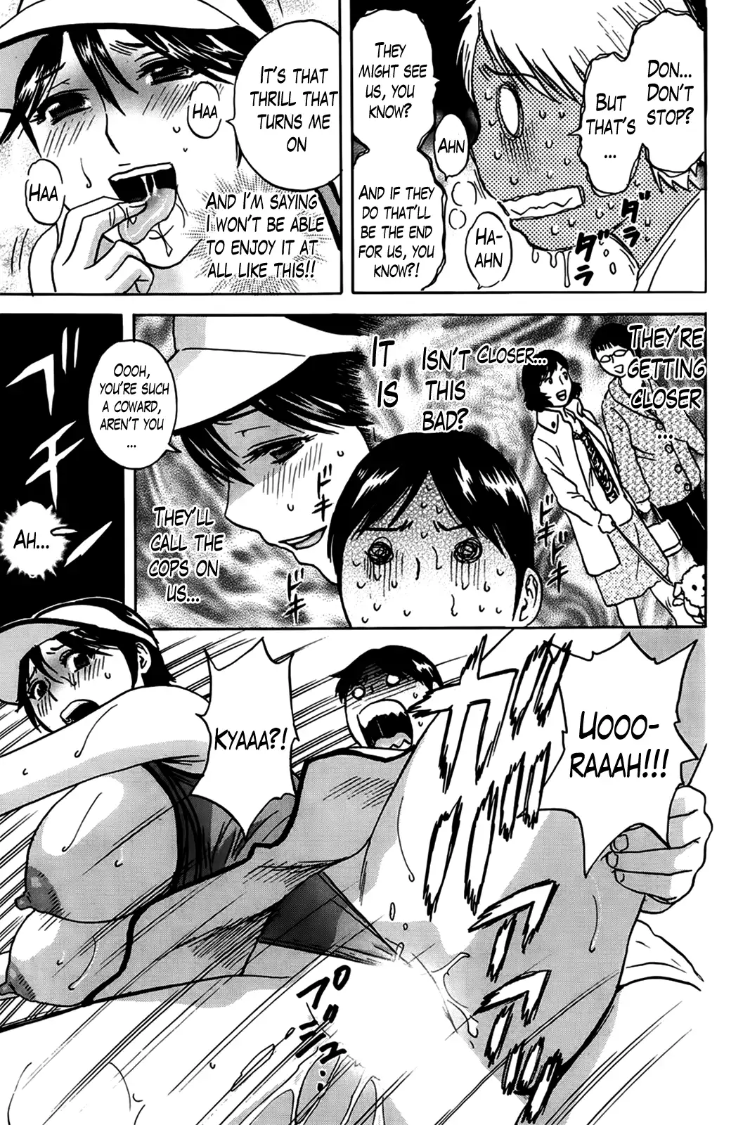 Hustle! Danchizuma♥ Chapter 6 Page 13