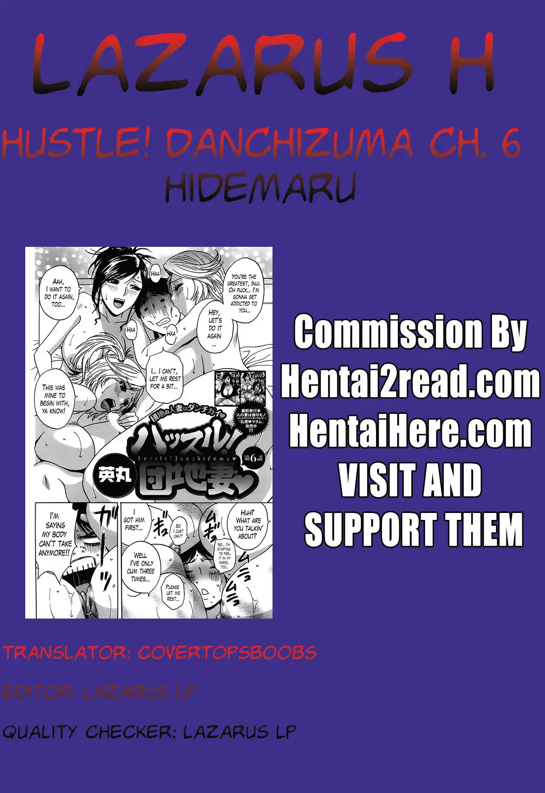 Hustle! Danchizuma♥ Chapter 6 Page 19