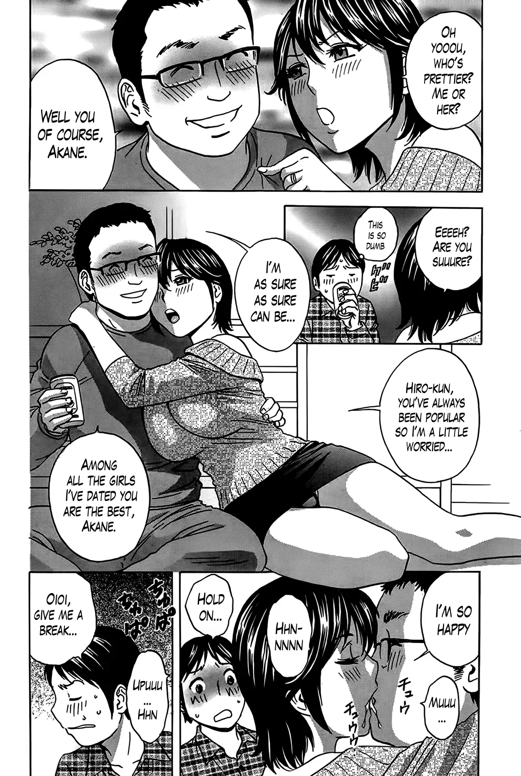 Hustle! Danchizuma♥ Chapter 7 Page 4