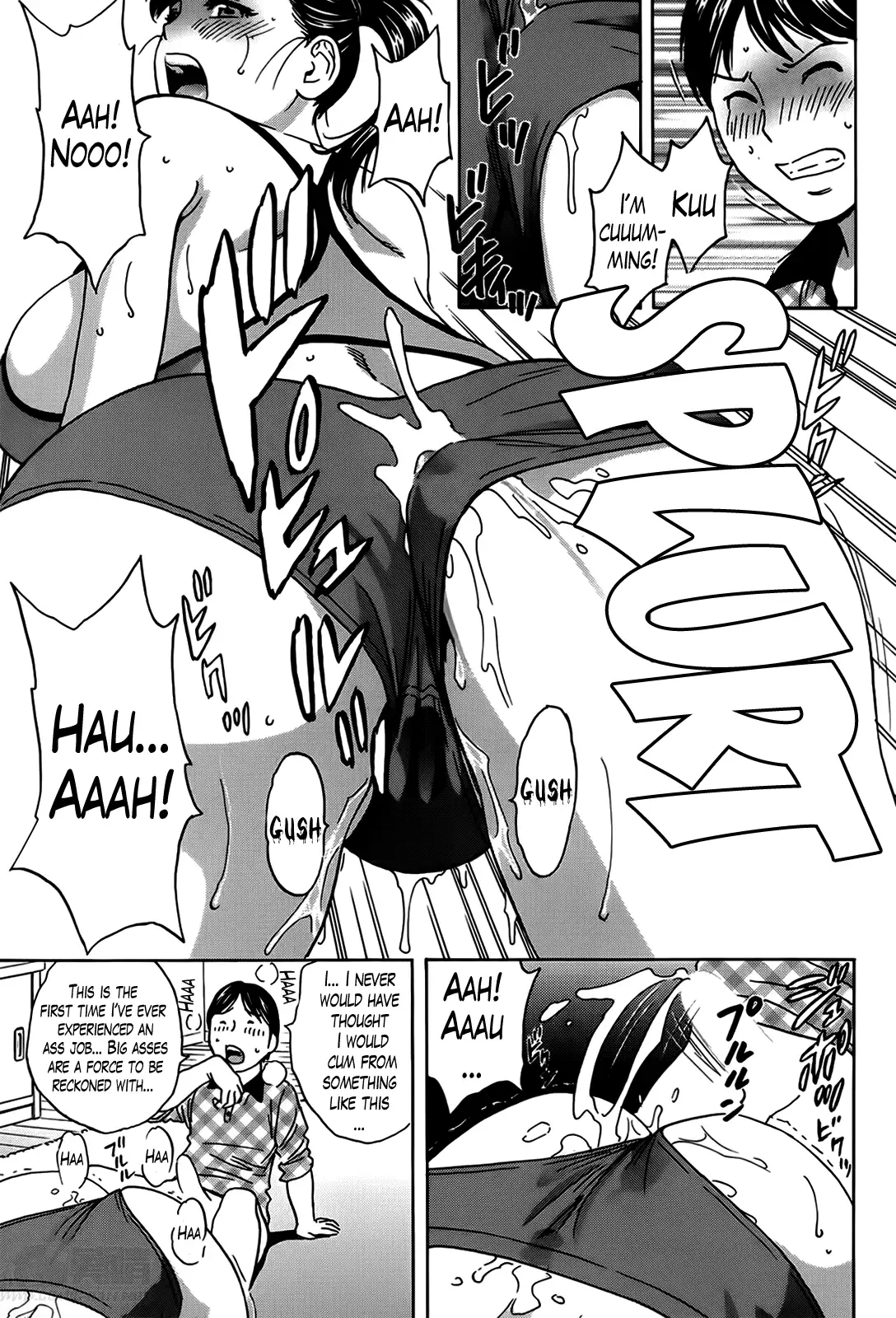 Hustle! Danchizuma♥ Chapter 8 Page 11