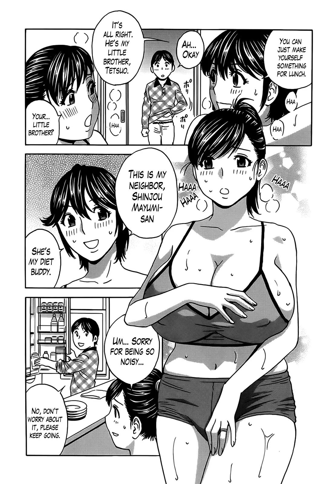 Hustle! Danchizuma♥ Chapter 8 Page 3