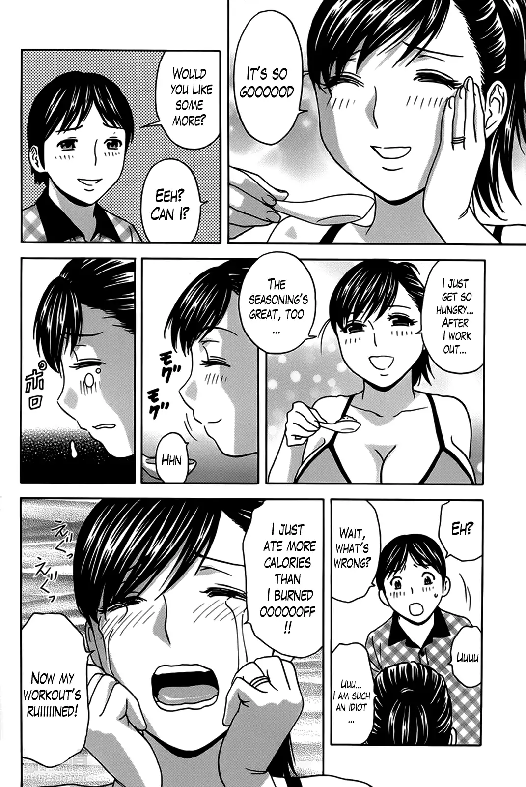 Hustle! Danchizuma♥ Chapter 8 Page 6