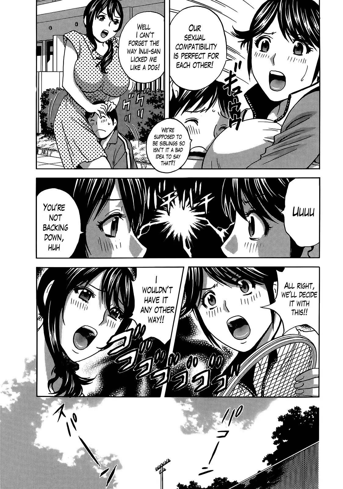 Hustle! Danchizuma♥ Chapter 9 Page 3