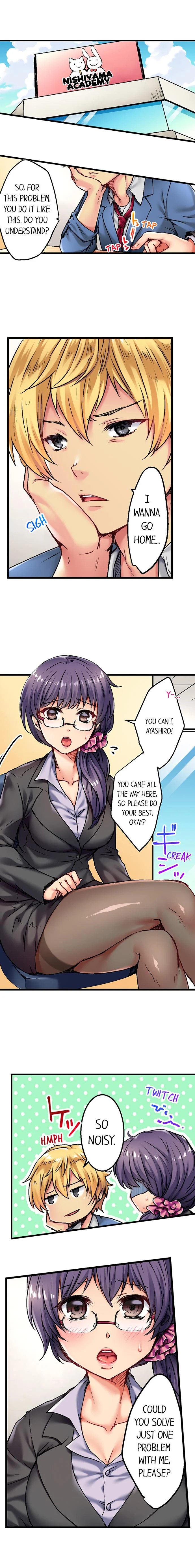 Rewarding My Student With Sex Chapter 1 Page 2