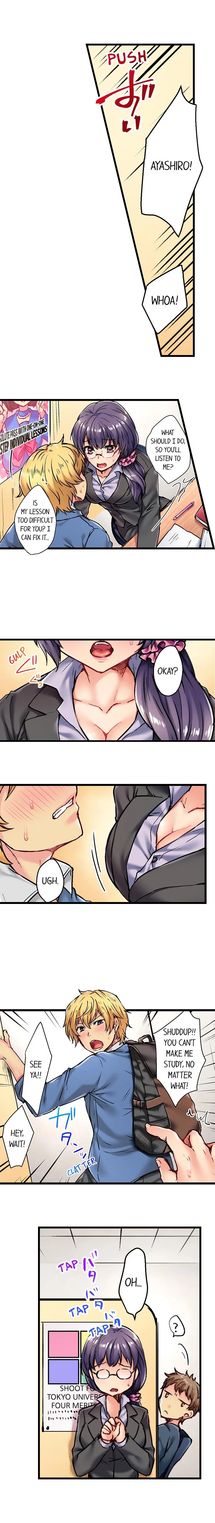 Rewarding My Student With Sex Chapter 1 Page 3