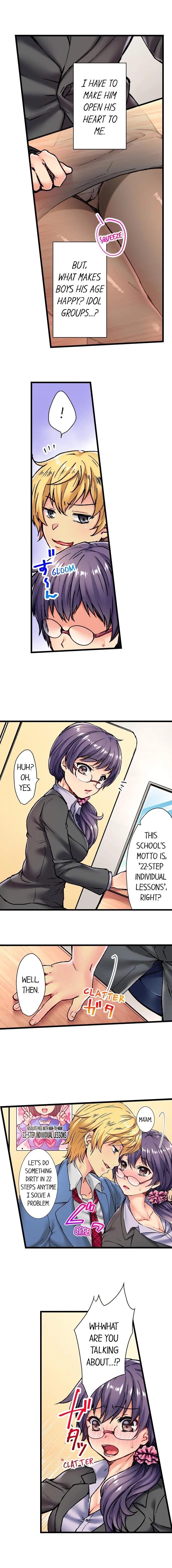 Rewarding My Student With Sex Chapter 1 Page 7