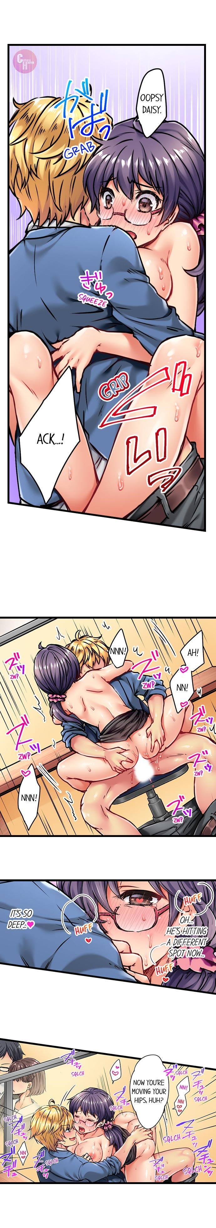 Rewarding My Student With Sex Chapter 3 Page 5