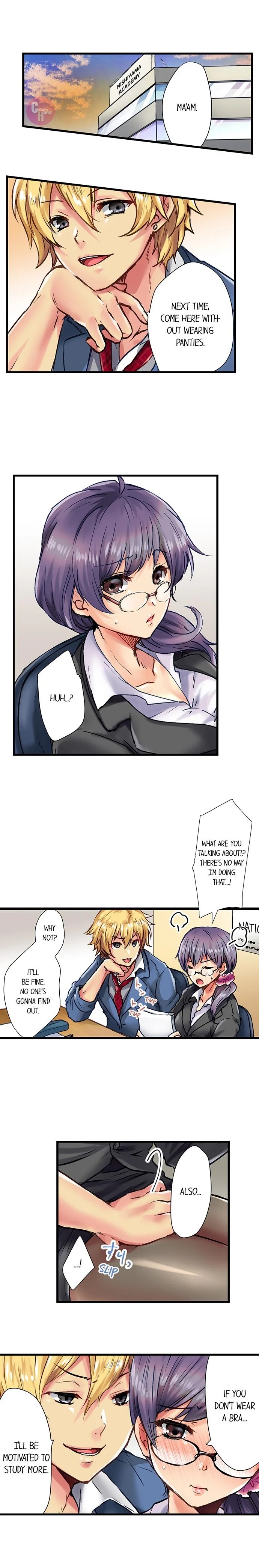 Rewarding My Student With Sex Chapter 4 Page 2